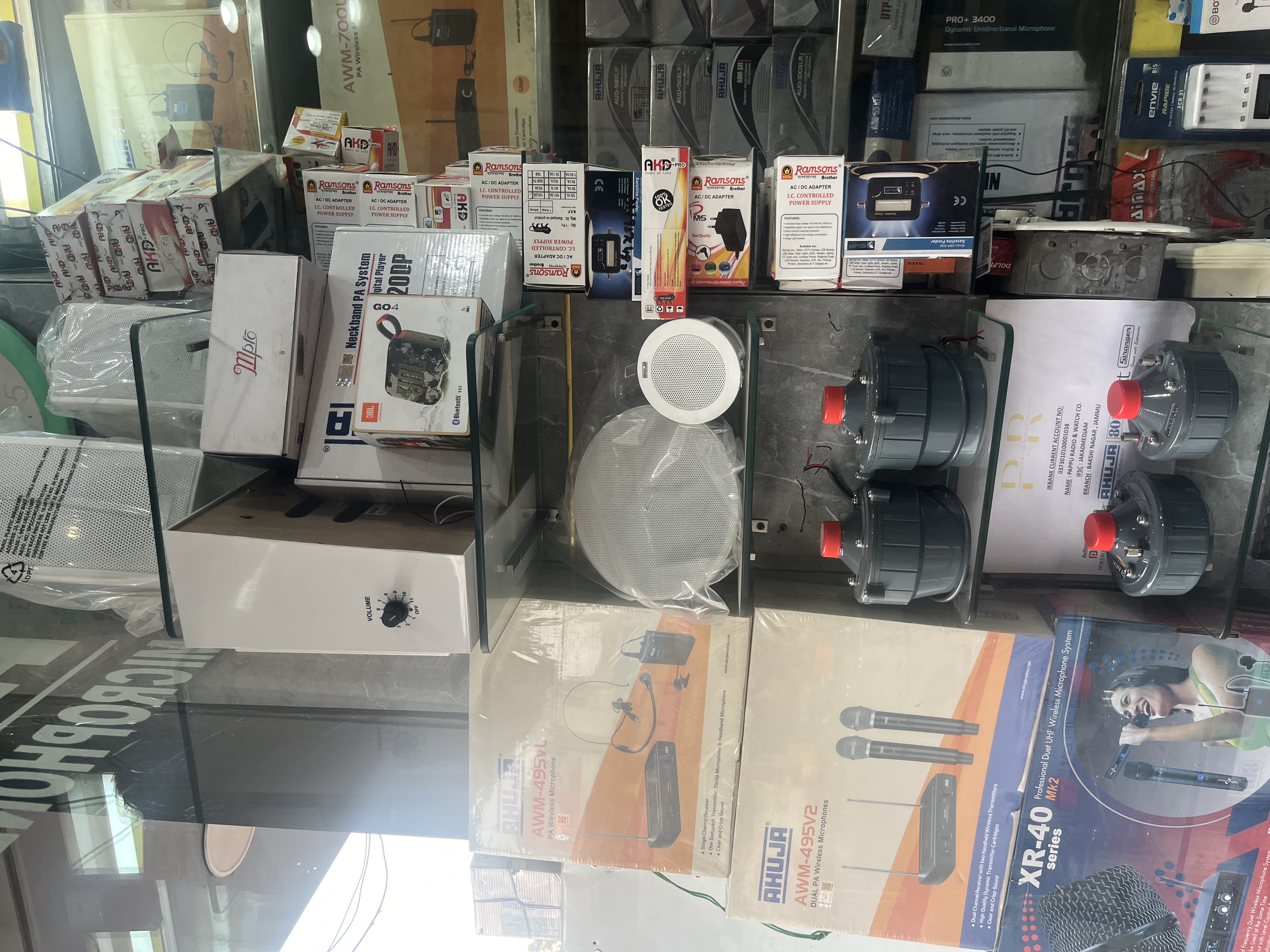 Pappu radio and watch co - Gallery in JAMMU
