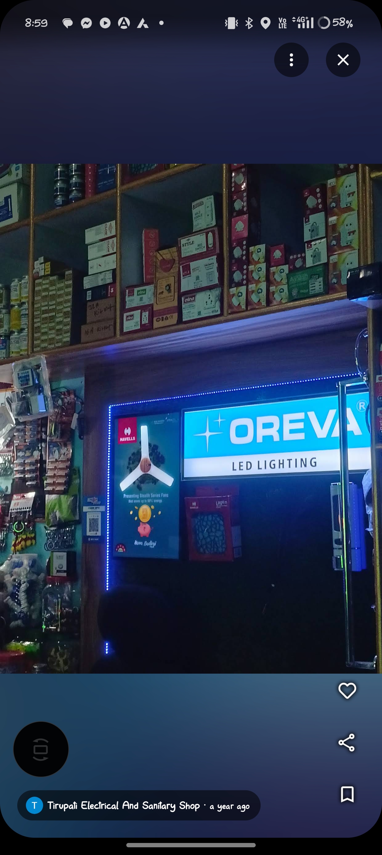 Tirupati Electrical And Sanitary shop - Gallery in Hazaribag