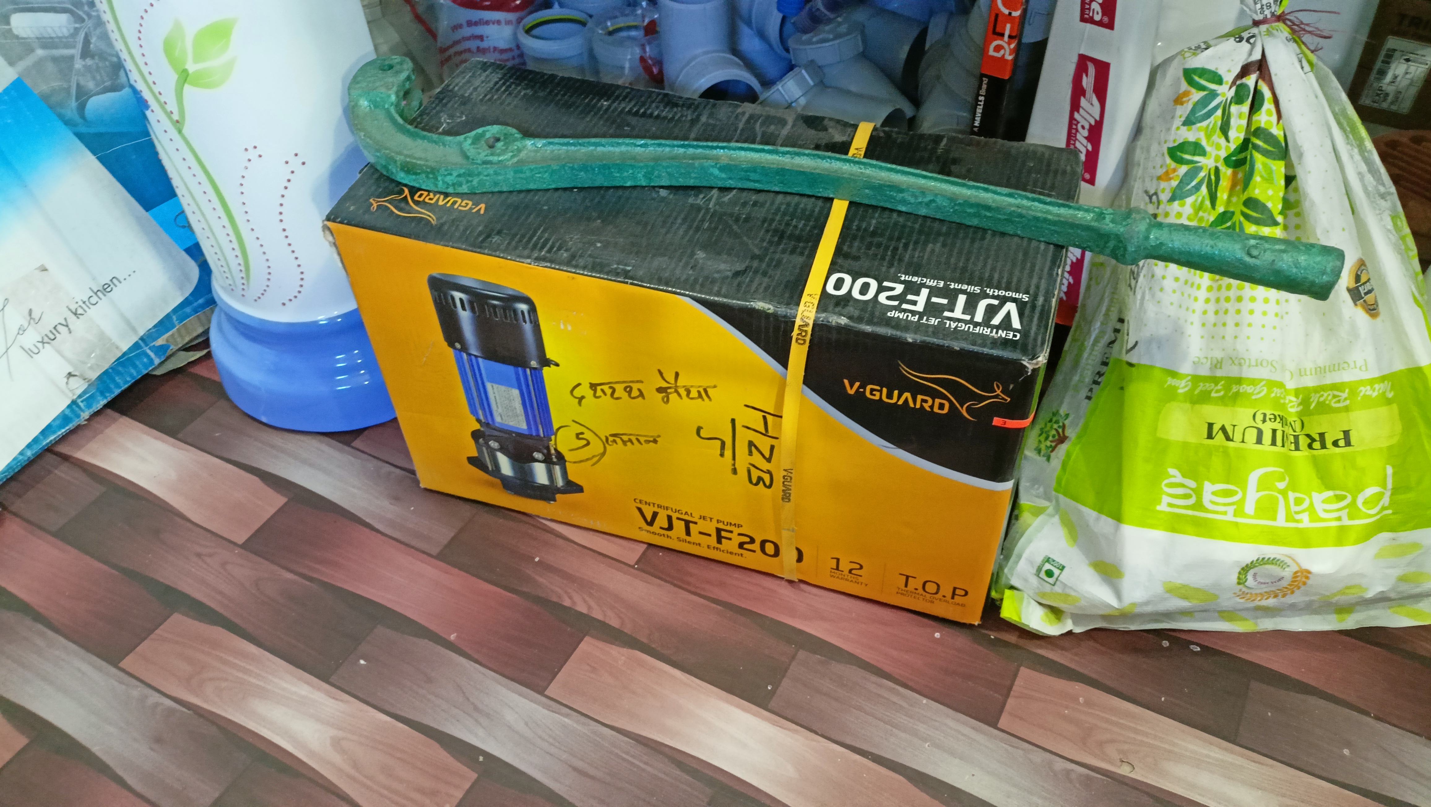 Tirupati Electrical And Sanitary shop - Gallery in Hazaribag