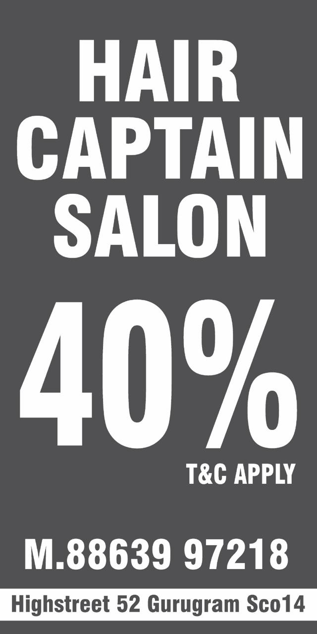 summer offer
