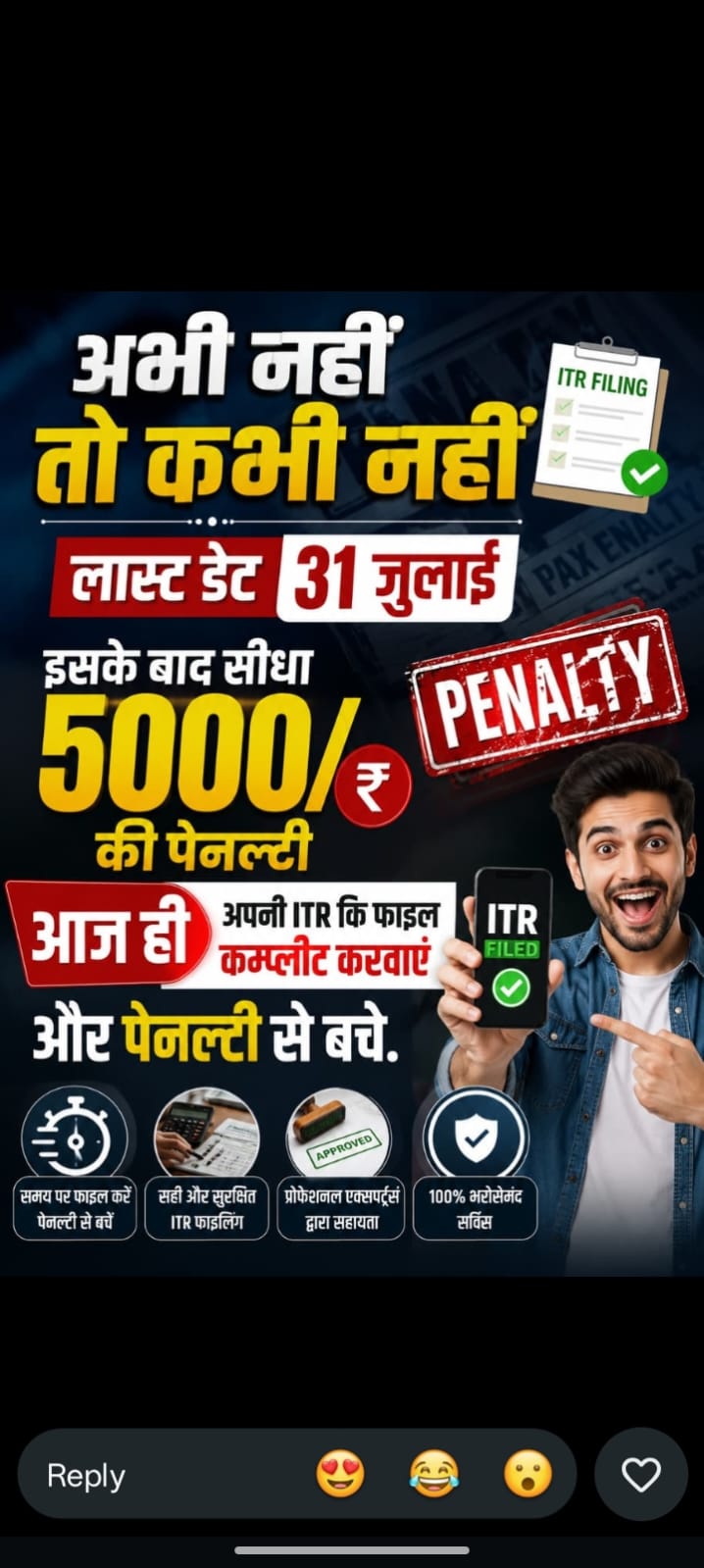 Happy Hours Deal