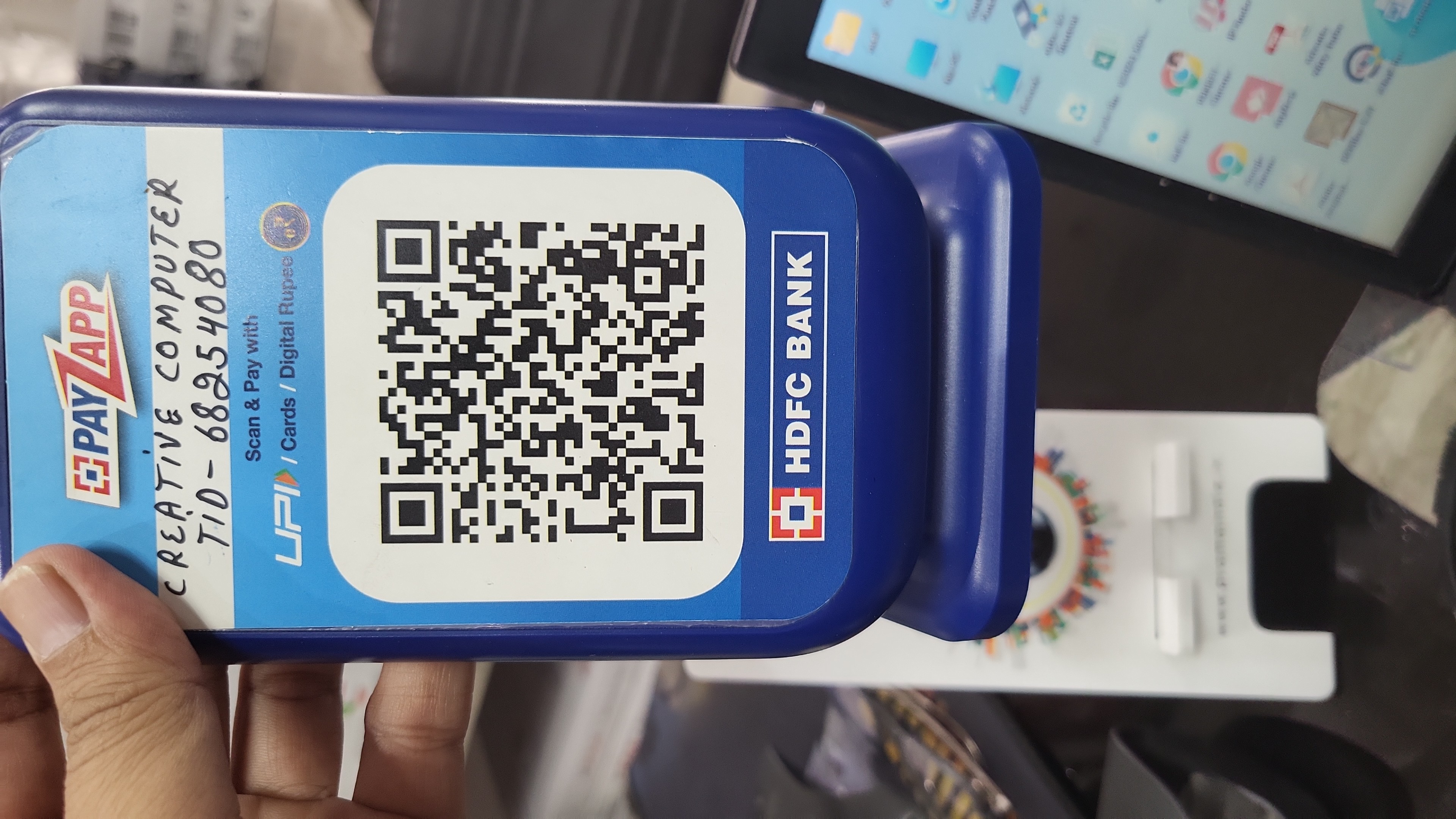 Hdfc