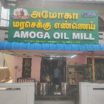 Premium Cooking Oil for Healthy Everyday Meals in Pondicherry — a clear bottle filled with high-quality oil suitable for vari