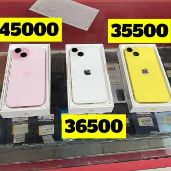 High-Performance Android Smartphone