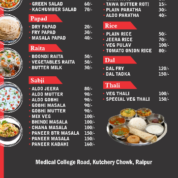 Veg Thali Balanced Indian Meal Platter