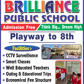 Brilliance Public School building with children playing in Greater Noida