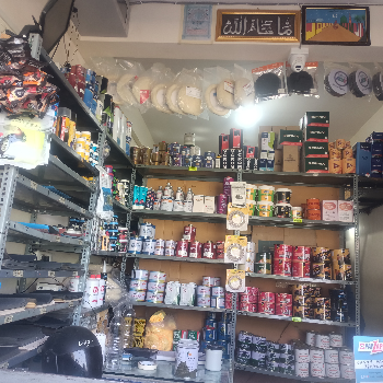 Premium 4 Wheeler Glossy Auto Finish Paint