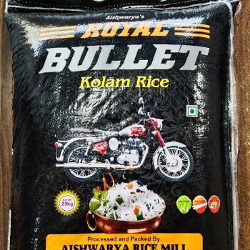 Bullet Rice Premium 25 & 26 kg Bags