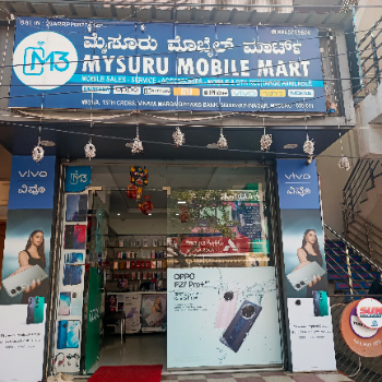 Premium Mobile Shop & Accessories