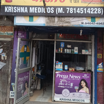 Quality Medicine Online Pharmacy