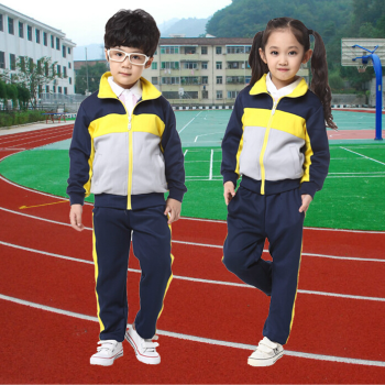 All Uniforms Complete School & Sports Store - Image 4