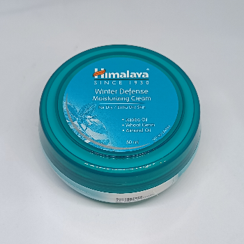 SOLAMAN ALI - Himalaya Deep Nourishing Winter Cream in Abhayapuri