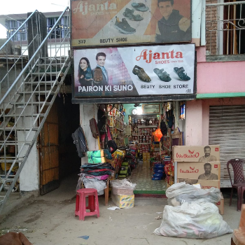 MASUARA BIBI - Beauty Aloys Trendy Comfort Shoes in MURSHIBAD