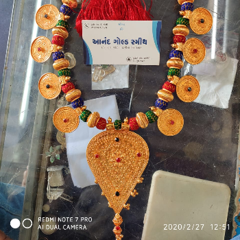 Gold Plated Silver Zumdu - PATADIYA