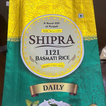 Premium Basmati Rice Extra-Long Grains from SETH ENTERPRISES in AMRITSAR - Image 1