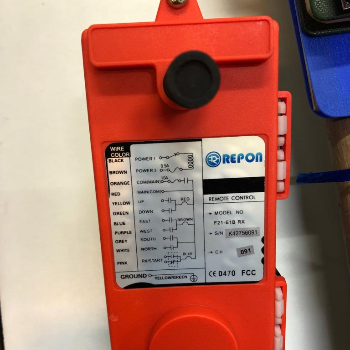 Wireless Crane Remote Switch for Safe, Easy Control - Image 1