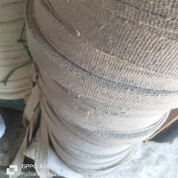 CHHAJJU RAM ARJUN KUMAR - Premium Cotton Niwar in Pathankot in Pathankot