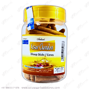  Kesar Chandan Cone Dhoop - Invigorating Sticks SATYA AGARBATTI STORES SHOP NO 5 IRANI ROAD, TAL DAHANU, Maharashtra, 401602