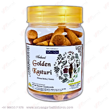  Golden Kasturi Cone Dhoop - 100gm SATYA AGARBATTI STORES SHOP NO 5 IRANI ROAD, TAL DAHANU, Maharashtra, 401602