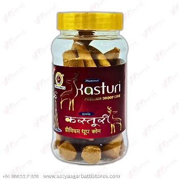  Kasturi Cone Dhoop 100gm - Invigorating Fragrance SATYA AGARBATTI STORES SHOP NO 5 IRANI ROAD, TAL DAHANU, Maharashtra, 401602