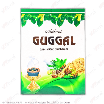 SATYA AGARBATTI STORES - Guggal Dhoop Cup 12N Natural Aromatic Incense in Dahanu