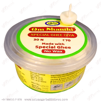 SATYA AGARBATTI STORES - Om Shanthi Tup Vaat - Ghee Diya Set in Dahanu