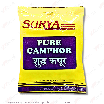 SATYA AGARBATTI STORES - Pooja Camphor for Spiritual Rituals - 50gm in Dahanu