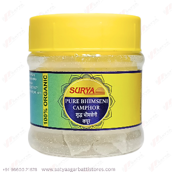 SATYA AGARBATTI STORES - Bhimseni Camphor Dabbi for Cleansing Rituals in Dahanu
