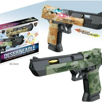 NEW RAJ STORES - Premium Toys Gun Safe Soft Bullet Toy Gun in Dhar