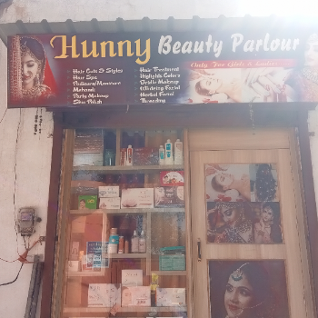 NISHA - Hunny Beauty Parlour Bridal & Party Makeover Studio in Mahendragarh
