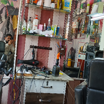 SANDEEP SINGH - Premium Hair Prduct Nourishing Salon Care Formula in Bathinda