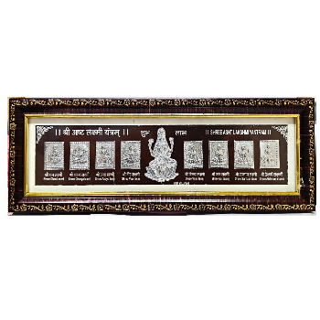 Shree Ashta Lakshmi Yantra 999 Silver Frame - AMBICA JEWELLERS