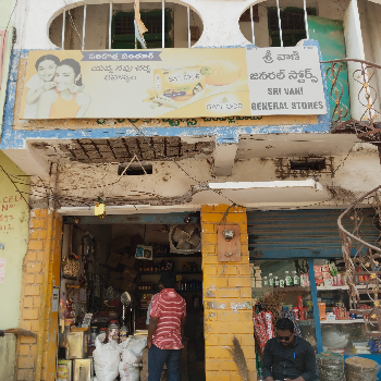 MOKHARAMPALLI KAMESWARARAO - Kirana Store Daily Essentials General Store in Nandigama