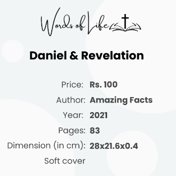 Daniel & Revelation Magazine - Tribe After Tribe - Image 1