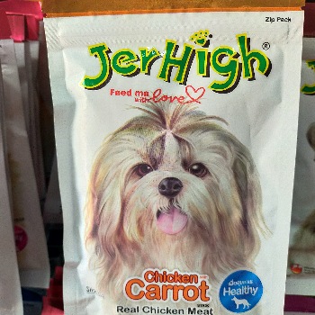 Jerhigh Carrot Dog Treats Healthy Soft Snack 70g ARORA PETS SHOP NO.3D/171 MARKET NO.3, N.I.T FARIDABAD, Haryana, 121001
