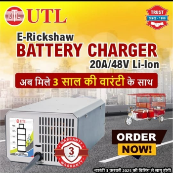 ANS SOLAR ENTERPRISES - E-Rickshaw Lithium Battery Charger 48V 20A Fast Charge in Kanpur