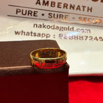 Personalized Gold Name Ring Custom Engraved Jewelry - Image 2