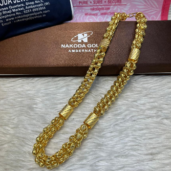 Mens Gold Chain Elegant Daily Wear Necklace - NAKODA JEWEL PARK