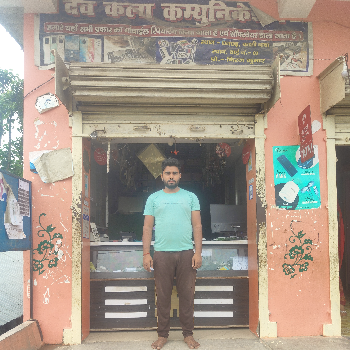 DEV KALA COMMUNICATION - Vivo Mobile Good Condition EMI Friendly Smartphone in Khagaria