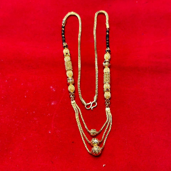 Elegant Triple-Layer Gold Bead Mangalsutra