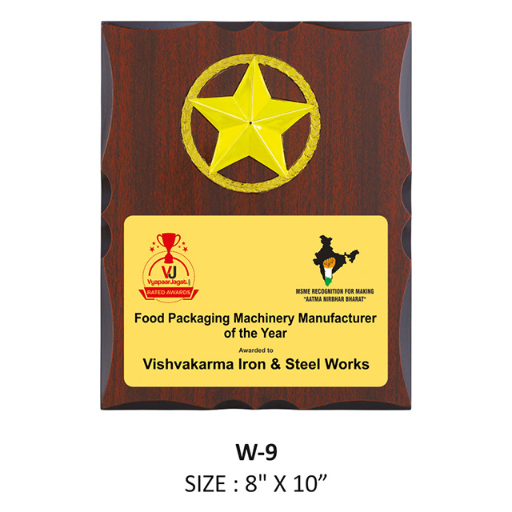 VIJAY TROPHIES - Wooden Star Trophy TBZ 500 Premium Award in Ahmedabad
