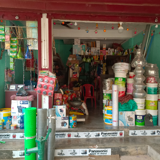 GANAPATI STORES - Stone Rod Cement Hardware All-in-One Building Supply in AGARTALA