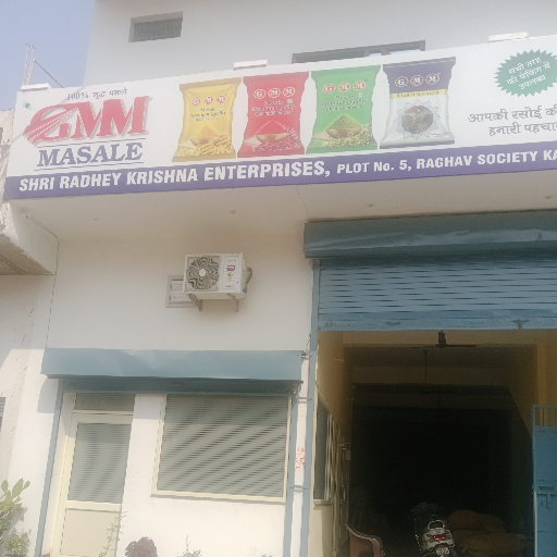 SHREE RADHEY KRISHNA ENTERPRISE - GMM Masle Premium All-Purpose Spice Blend in Karnal