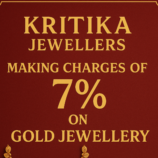 Lowest Making Charges Gold Jewellery Collection