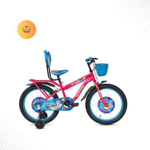 BHATTACHARYA BICYCLE STORES - Stryder Archie IC 20T Strong & Cute Kids Cycle in 24 Parganas (s)