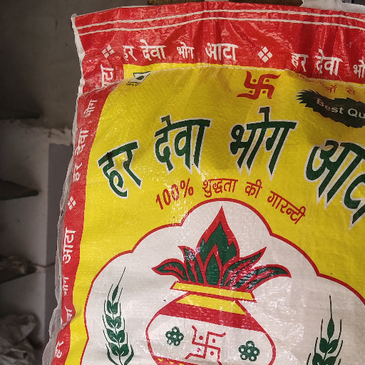 BHARAT TRADERS - Premium Aata Fresh & Nutritious Wheat Flour in BAGHPAT