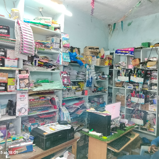 RAJASEKARAN B - Premium Stationary and Xerox Services Shop in Tiruvannamalai