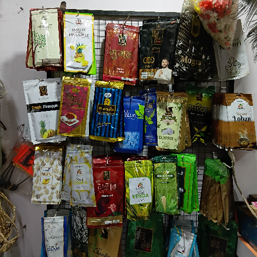  Scented Aggarbatti & Dhoop in Pune SHREE SAIRAJ SUGANDHALAYA AND STATIONERY GAT NO 492 SHREE SAMARTH COMMERCIAL  MALTHAN PHATA SHIKRAPUR