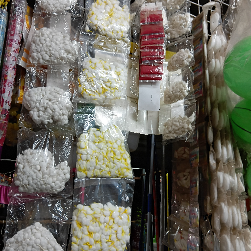  Cotton in Pune - SHREE SAIRAJ SUGANDHALAYA SHREE SAIRAJ SUGANDHALAYA AND STATIONERY GAT NO 492 SHREE SAMARTH COMMERCIAL  MALTHAN PHATA SHIKRAPUR