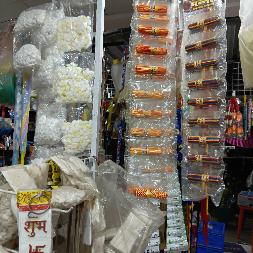 Colorful and decorative फोटो फ्रेमस suitable for पूजा मटेरियल, available at SHREE SAIRAJ SUGANDHALAYA AND STATIONERY in Pune. - Image 3